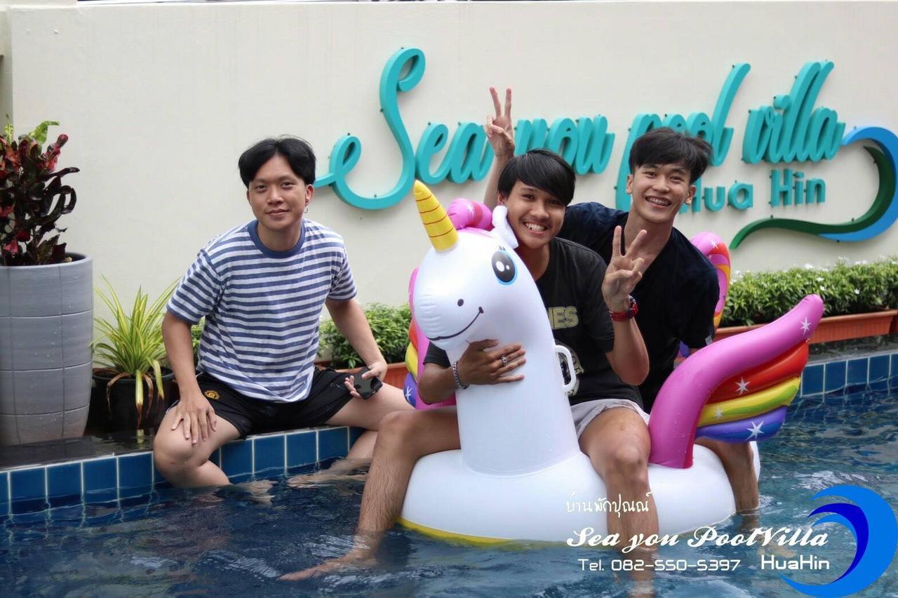 Sea You Pool Villa 후아 힌 외부 사진