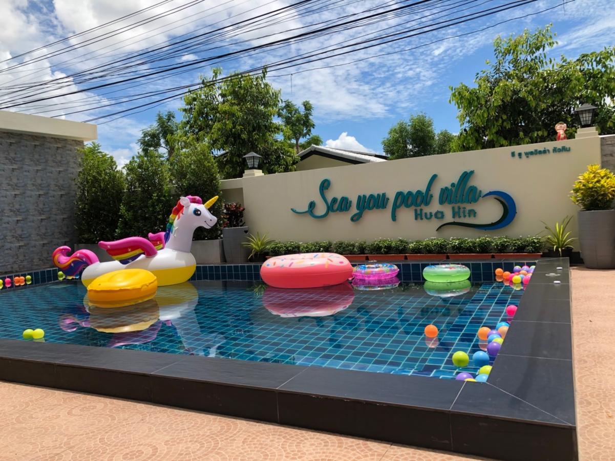 Sea You Pool Villa 후아 힌 외부 사진