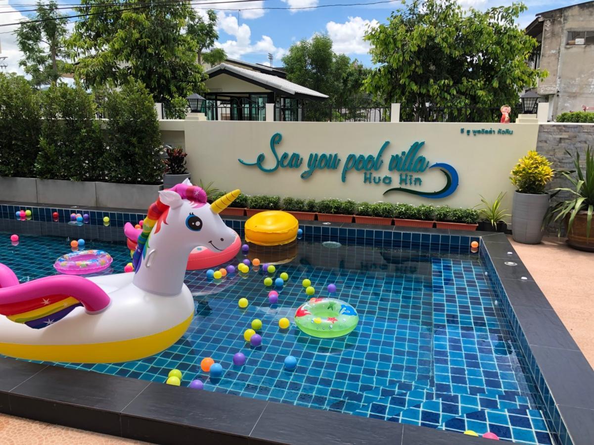 Sea You Pool Villa 후아 힌 외부 사진